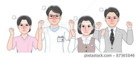 4 men and women of medical staff 87365846