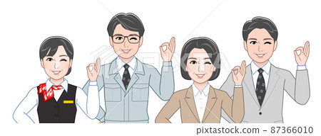 People working in factories and construction People working in factories and construction 87366010