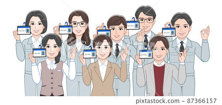 People in the company who have an employee ID card People in the company who have an employee ID card 87366157