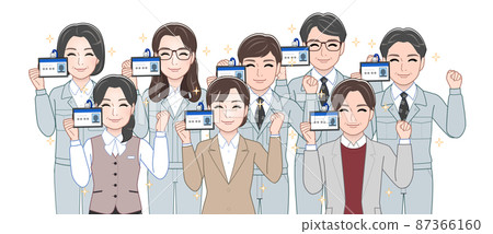 People in the company who have an employee ID card People in the company who have an employee ID card 87366160