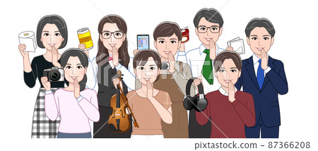 擁有自己喜歡的東西的人 87366208