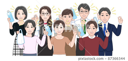 People with plastic trash 87366344