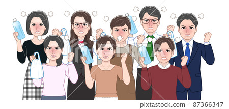 People with plastic trash 87366347