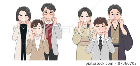 兩對年輕人和父母歡呼 兩對年輕人和父母歡呼 87366702