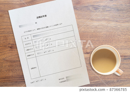 工作的公司/公司的退休證明（咖啡杯） 87366785