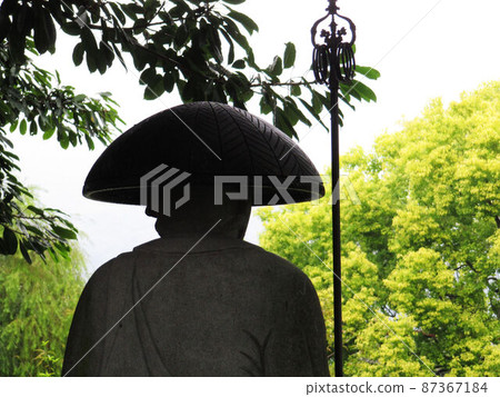 清朝，中渚，武陵農場 87367184