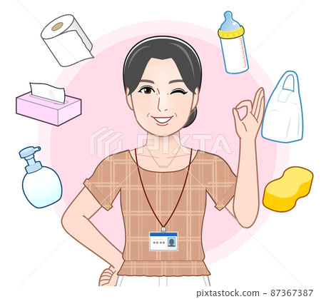 Welfare personnel and daily necessities Welfare personnel and daily necessities 87367387