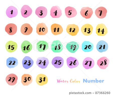 彩虹顏色數字圖標集 87368260