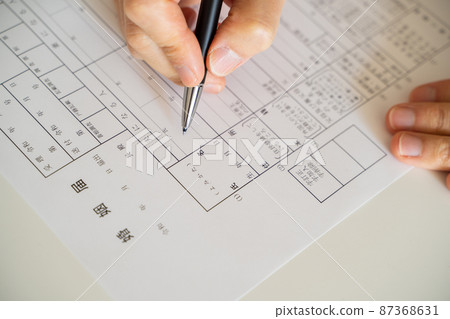 婚姻登記形象 87368631