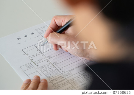 婚姻登記形象 87368635