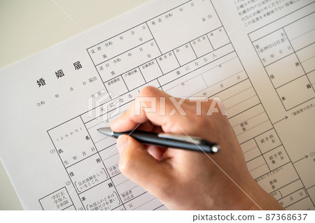 婚姻登記形象 87368637