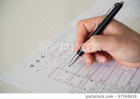 婚姻登記形象 87368638