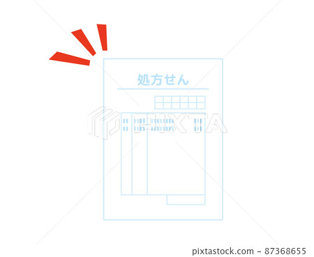 處方矢量圖 處方矢量圖 87368655