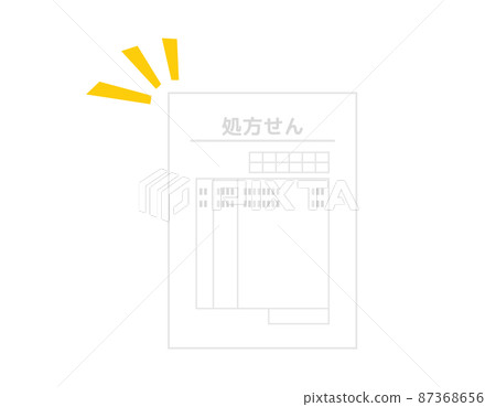 Prescription vector illustration Prescription vector illustration 87368656