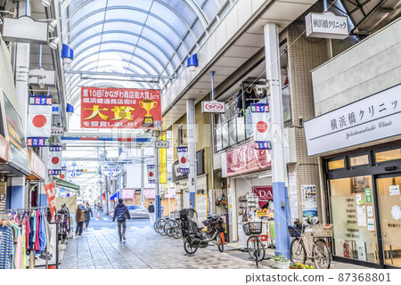 橫濱市容橫濱橋商店街 橫濱市容橫濱橋商店街 87368801