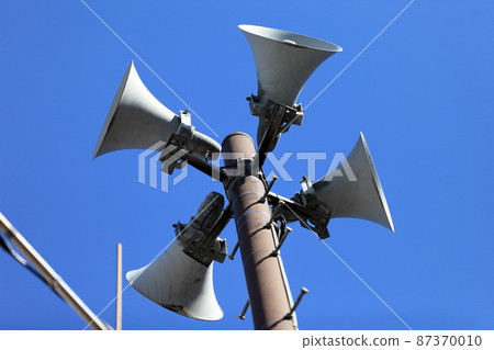 Disaster prevention administration radio image Disaster prevention administration radio image 87370010