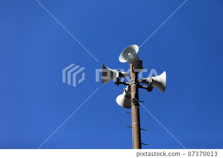 Disaster prevention administration radio image 87370013