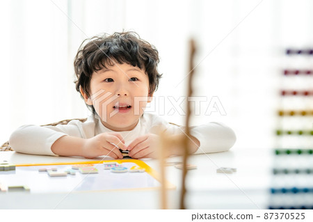 children education learning lifestyle growth 87370525