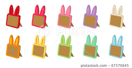 可愛的兔子形相框插圖集 可愛的兔子形相框插圖集 87370845