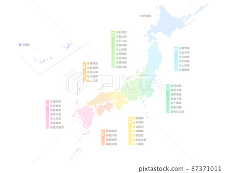 Japan Map Color Code Japan Map Map Regional Color Coded Dot - Stock Illustration [87371011 ...