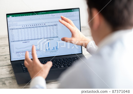總務會計辦公室工作銷售辦公室一般辦公室工作人員電子表格圖表 總務會計辦公室工作銷售辦公室一般辦公室工作人員電子表格圖表 87371048