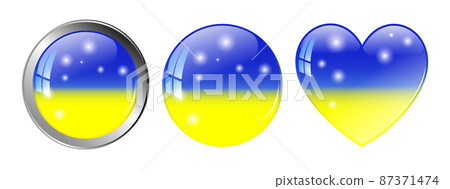Button for design Ukraine 87371474