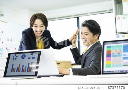 Business success high five rejoice 87372570