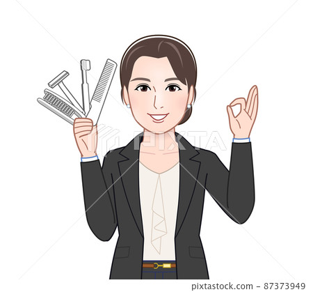 有便利設施的年輕女子 87373949