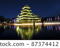 長野信州松本市燈飾松本城-水晶閃閃水鏡- 87374412