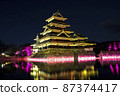長野信州松本市燈飾松本城-水晶閃閃水鏡- 87374417