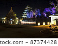 信州松本市，長野 燈飾松本城-水晶閃閃發光的水鏡-來自黑門前 87374428