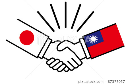 日本和台灣，與國旗握手，國家之間的戰爭衝突，聯盟的形象插圖，和解，協議 87377057