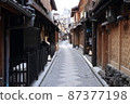 Pontocho 87377198