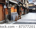 Kyoto tourist attraction Hanamikoji-dori 87377201