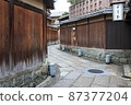 Ishibori Koji [Kyoto] 87377204