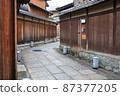 Ishibori Koji [Kyoto] 87377205