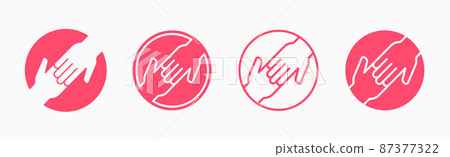 Helping icon. Logo template. Vector illustration isolated on white background. Helping icon. Logo template. Vector illustration isolated on white background. 87377322