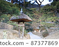 Ritsurin Garden Former Nippotei Takamatsu City, Kagawa Prefecture 87377869