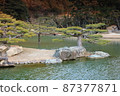 Ritsurin Garden, Midori Pond, Takamatsu City, Kagawa Prefecture 87377871
