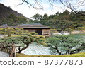 Kikugetsutei, Kikugetsutei, Takamatsu City, Kagawa Prefecture 87377873