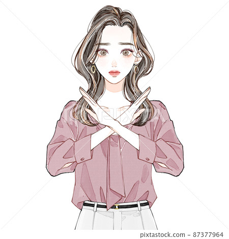 No good No good 87377964