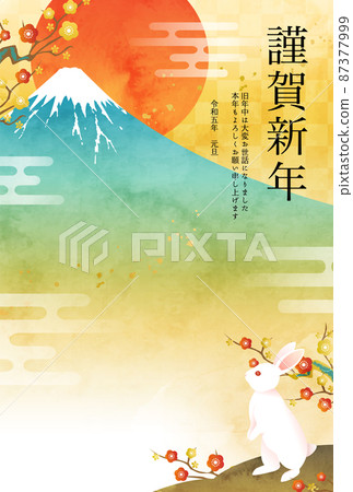 Vector illustration template for 2023 New Year's card with watercolor Mt. Fuji and rabbit and first sunrise 87377999