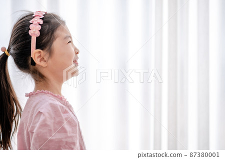 Children Shout Joy Girl Lifestyle Parenting Children Shout Joy Girl Lifestyle Parenting 87380001