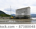Miyajima Reiwa's major renovation 87380048