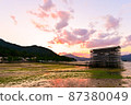Miyajima Reiwa's major renovation 87380049