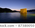 Miyajima Reiwa's major renovation 87380050