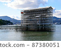 Miyajima Reiwa's major renovation 87380051