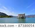Miyajima Reiwa's major renovation 87380054