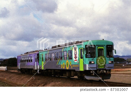 Hojo Railway Flower 2000 Hojo Railway Flower 2000 87381007