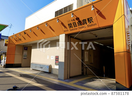 國道1號線關目成井站西側地面入口Osaka Metro今裡筋線 87381178
